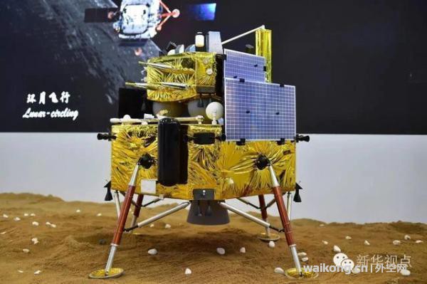 嫦娥五号计划2019年发射 将从月球采样返回-1.jpg