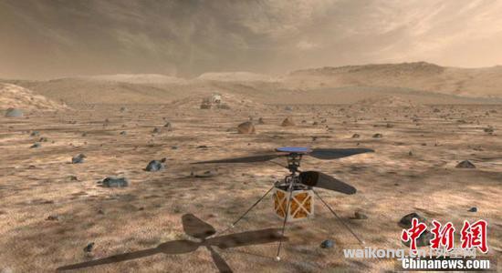 NASA将在2020年火星探测任务中使用无人机-1.jpg