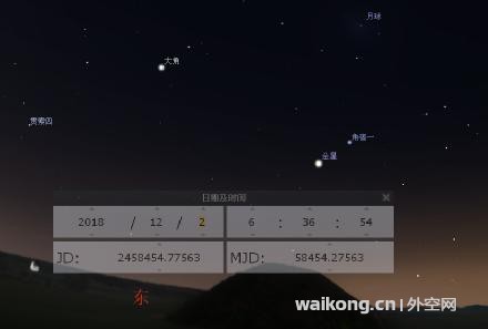 2018年12月2日金星第二次最大亮度-1.jpg