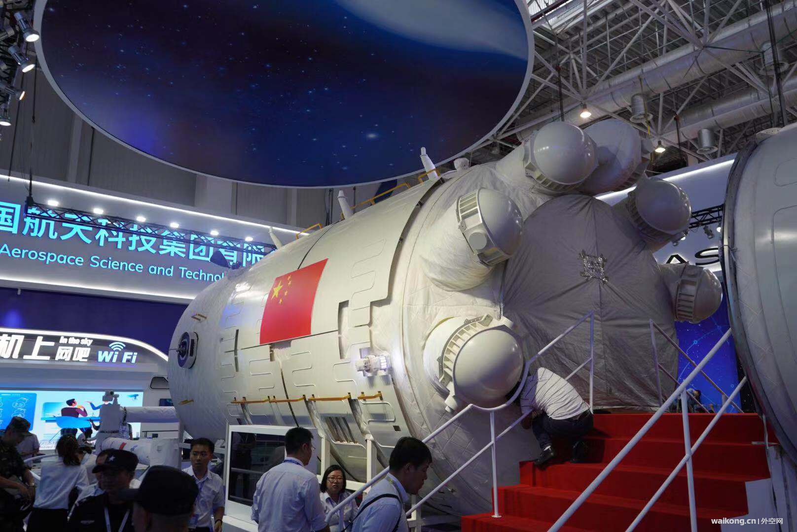 2018珠海航展 中国空间站核心舱终于露出了真容-4.jpg