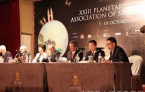 杨利伟、费俊龙出席太空探索者协会第23届行星大会