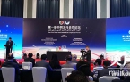 第一届中阿北斗合作论坛在上海成功举办