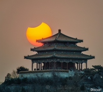 北京上空的日偏食