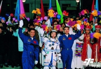 27年攻坚克难，中国载人航天阔步迈向空间站时代